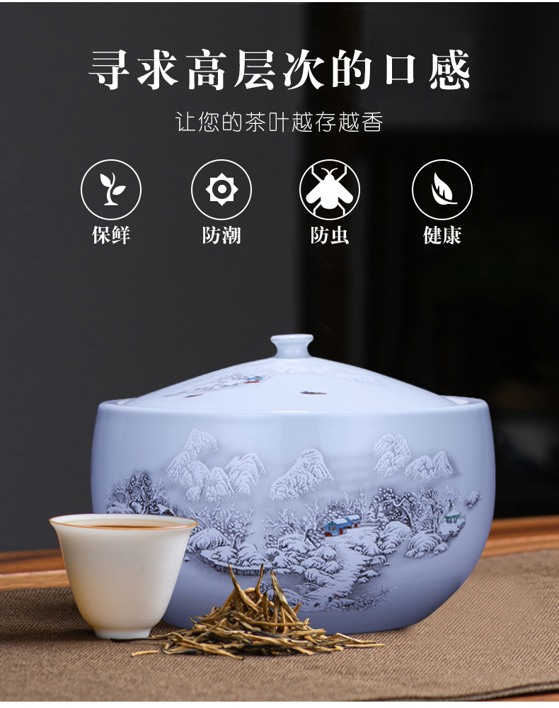 Jingdezhen ceramics furnishing articles storage tank with cover Chinese medicine pot dish of rice, cooking pot caddy fixings barrel 5 jins