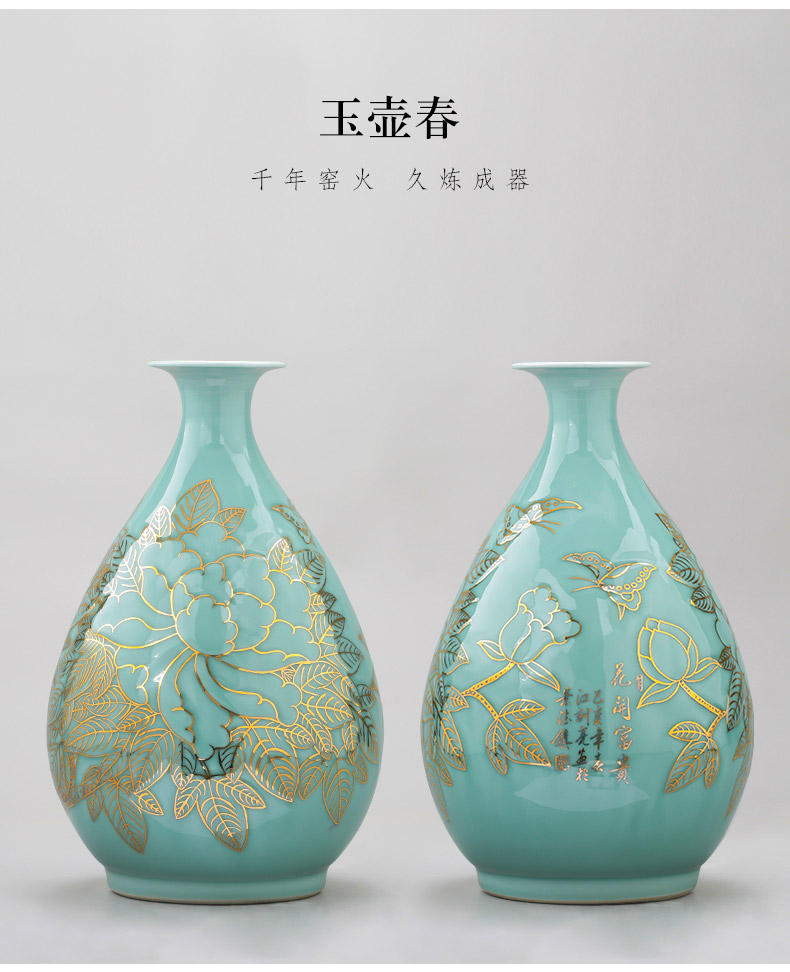 The Master of jingdezhen ceramics vase hand - made light green glair see Chinese key-2 luxury home sitting room adornment is placed adorn article