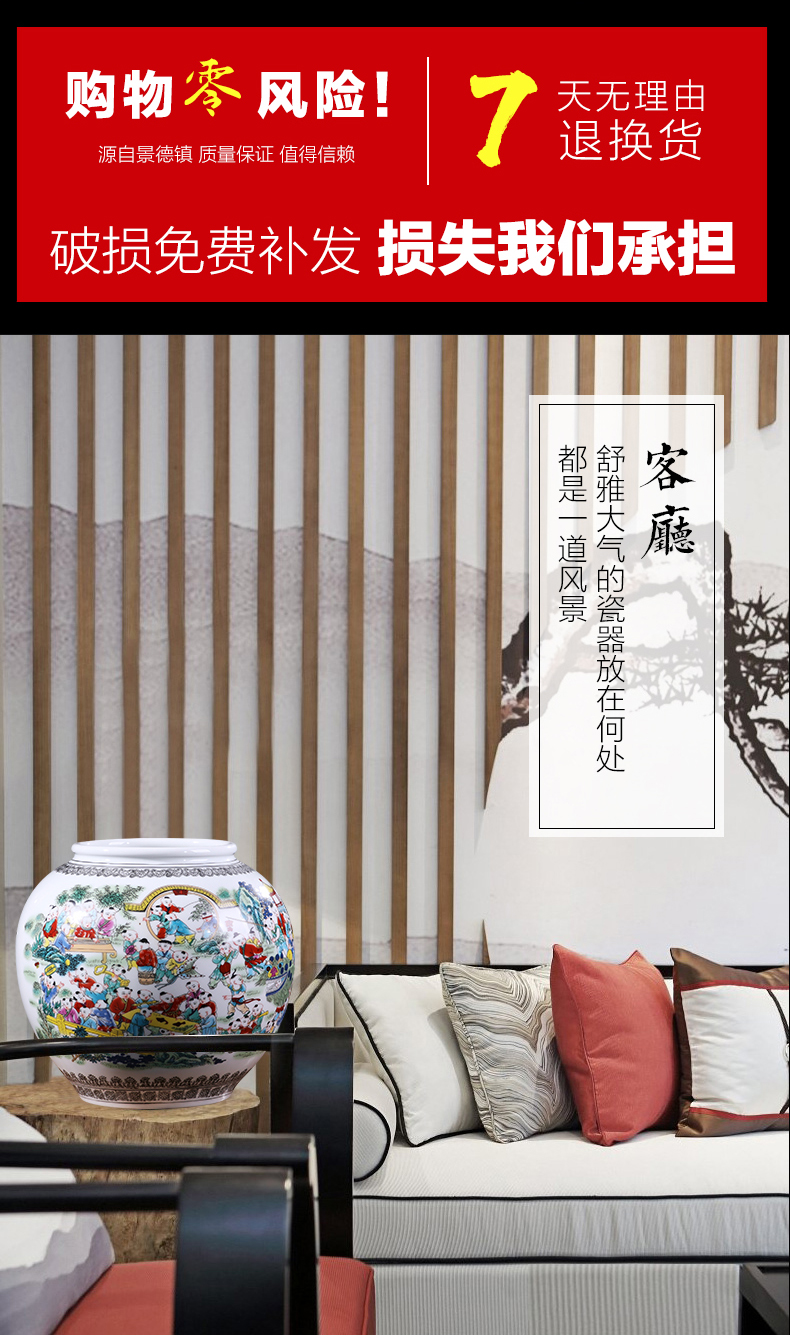 Jingdezhen ceramics vase storage tank with cover Chinese flower arranging household act the role ofing is tasted sitting room TV cabinet decorative furnishing articles