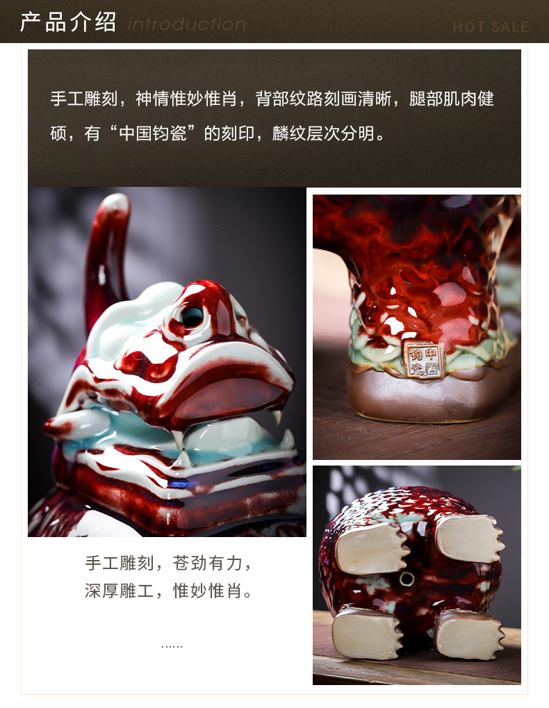 Lu jun porcelain up day the mythical wild animal opening gifts sitting room place large porch handicraft decoration home decoration