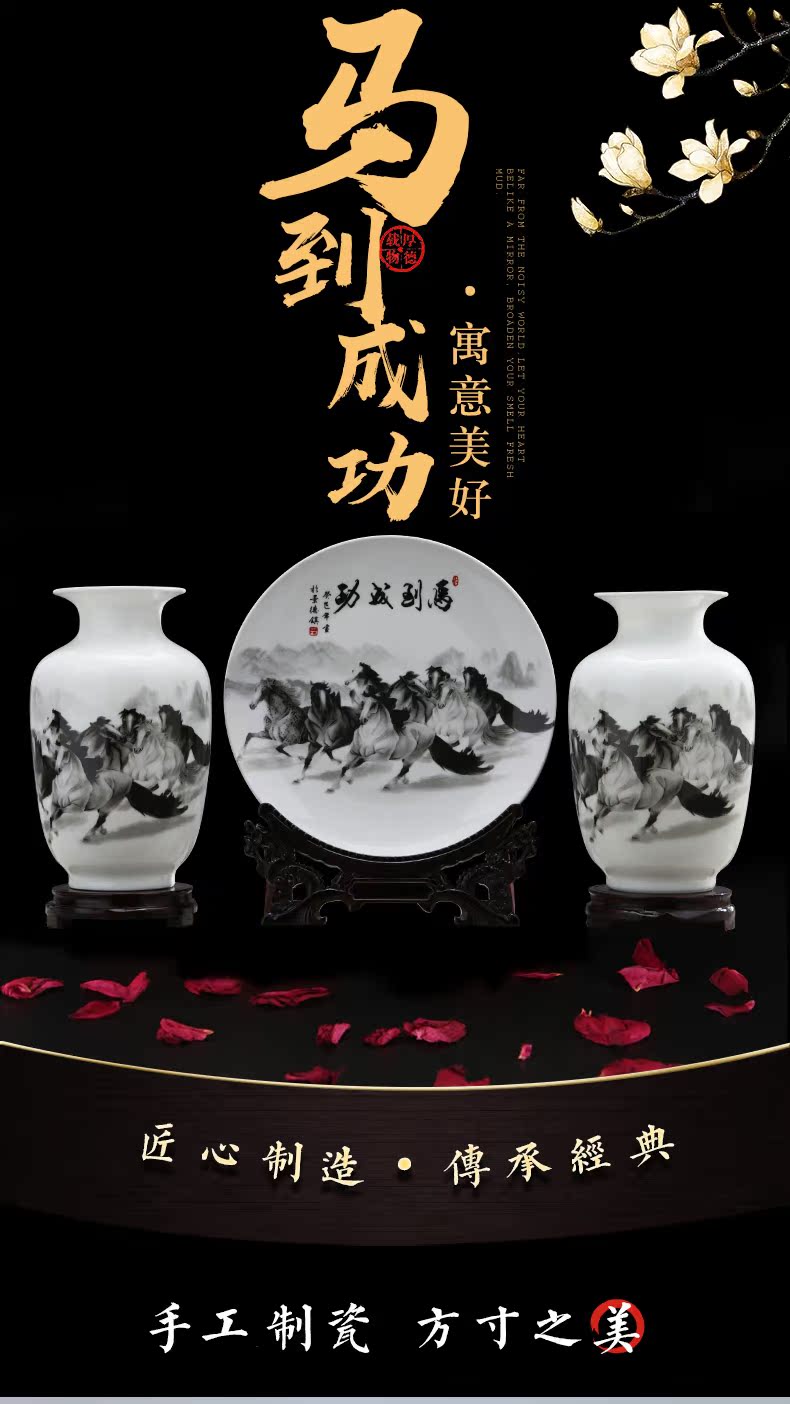Porcelain of jingdezhen ceramics vase furnishing articles wine flower arranging rich ancient frame handicraft decoration household act the role ofing is tasted, the living room
