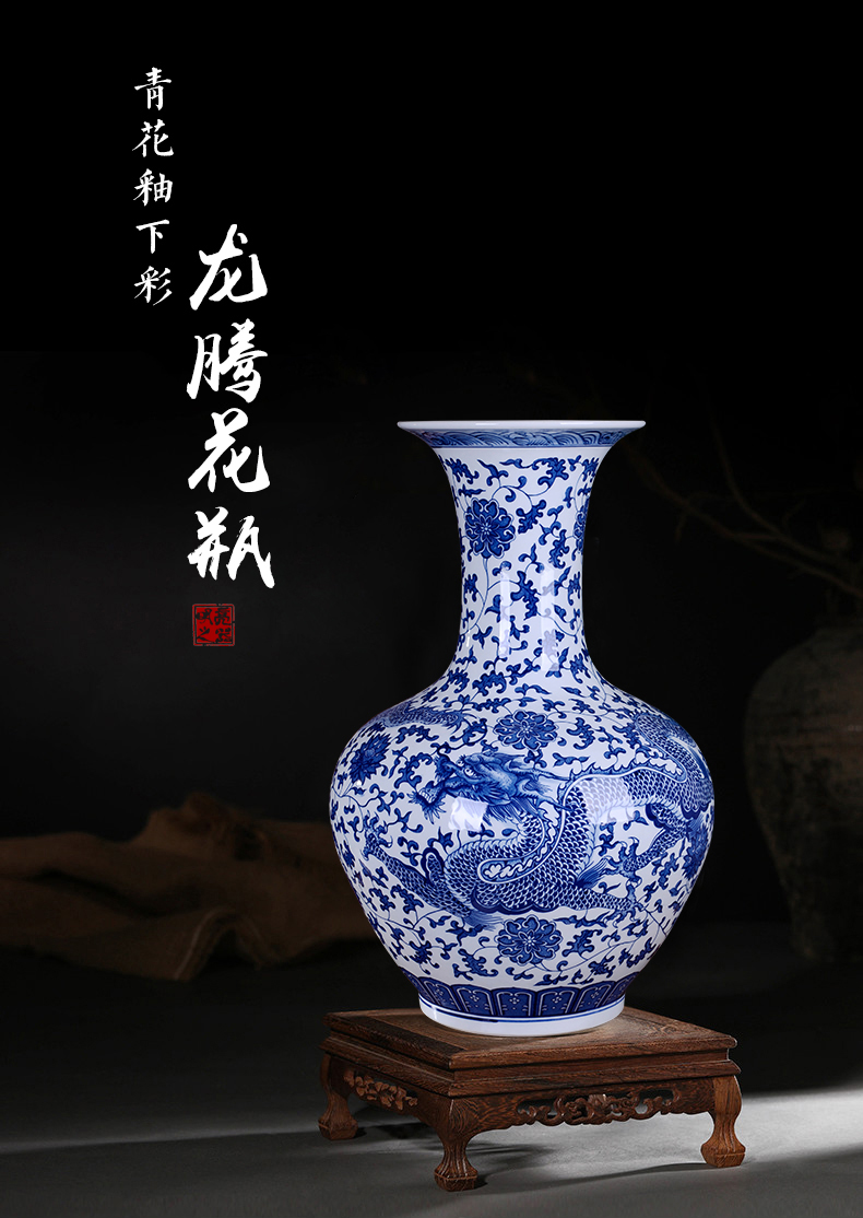 Jingdezhen ceramic furnishing articles hand - made under the ground of blue and white porcelain vase porcelain glaze color longteng design home decoration