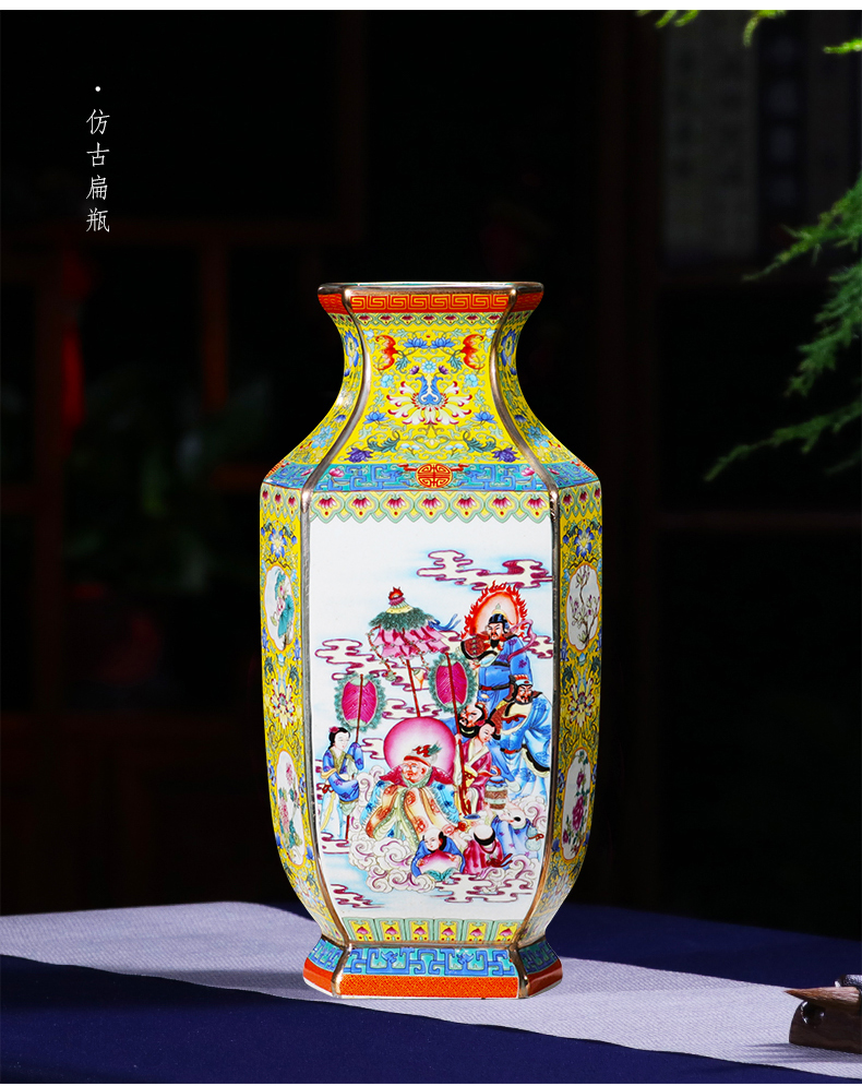 Porcelain of jingdezhen ceramics vase furnishing articles imitation qianlong antique Chinese style classical wine sitting room adornment ornament