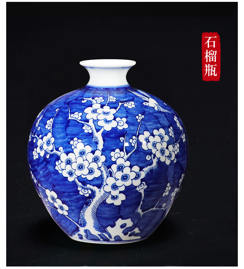 Jingdezhen ceramics vase furnishing articles sitting room flower arranging blue porcelain wine ark, of Chinese style household adornment ornament