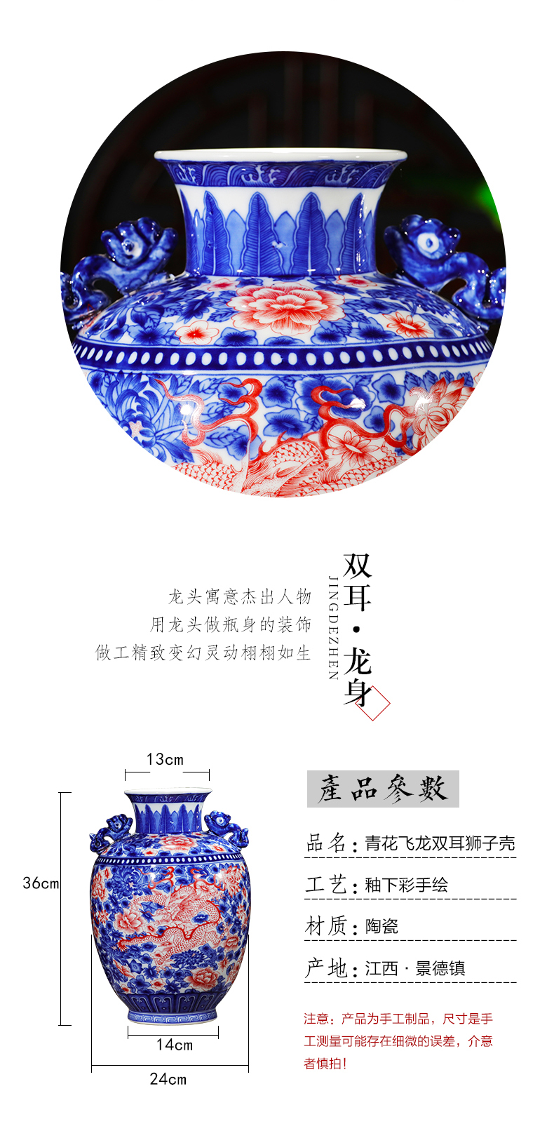 Jingdezhen ceramics youligong dragon pattern of blue and white porcelain vase flower arranging new Chinese style household furnishing articles sitting room adornment