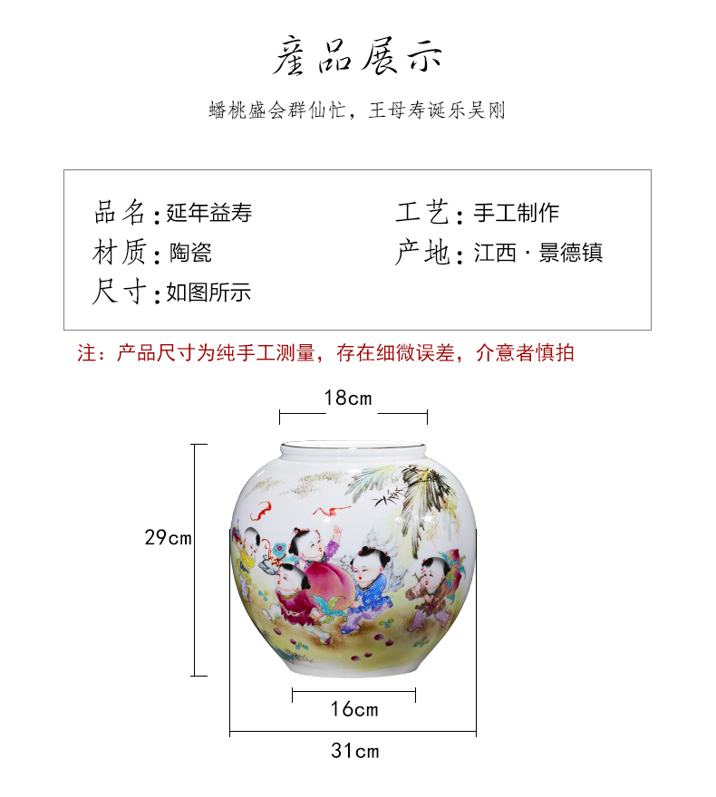 Jingdezhen ceramics vase pure manual gulp GuanPing new Chinese style household living room TV ark adornment furnishing articles