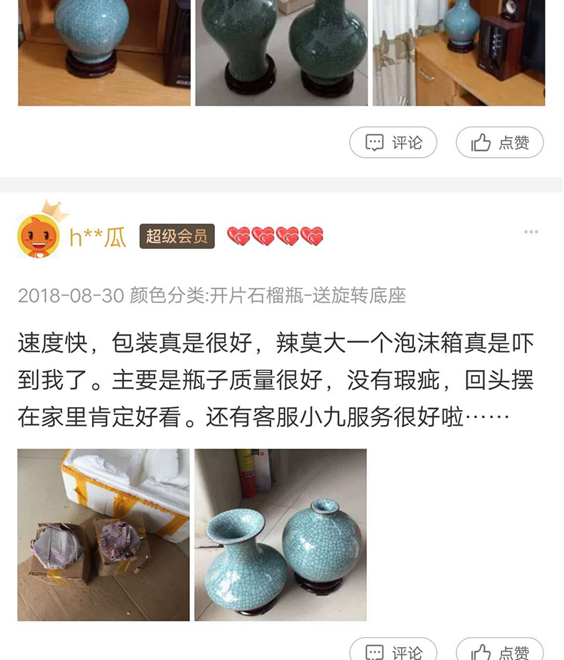 Jingdezhen ceramic vase furnishing articles flower arranging archaize sitting room up with porcelain bottle flower implement Chinese style household decorations