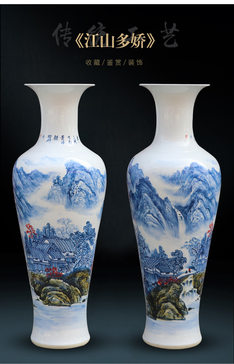 Jingdezhen ceramic vase landing large landscape hand - made porcelain Chinese sitting room place hotel decoration