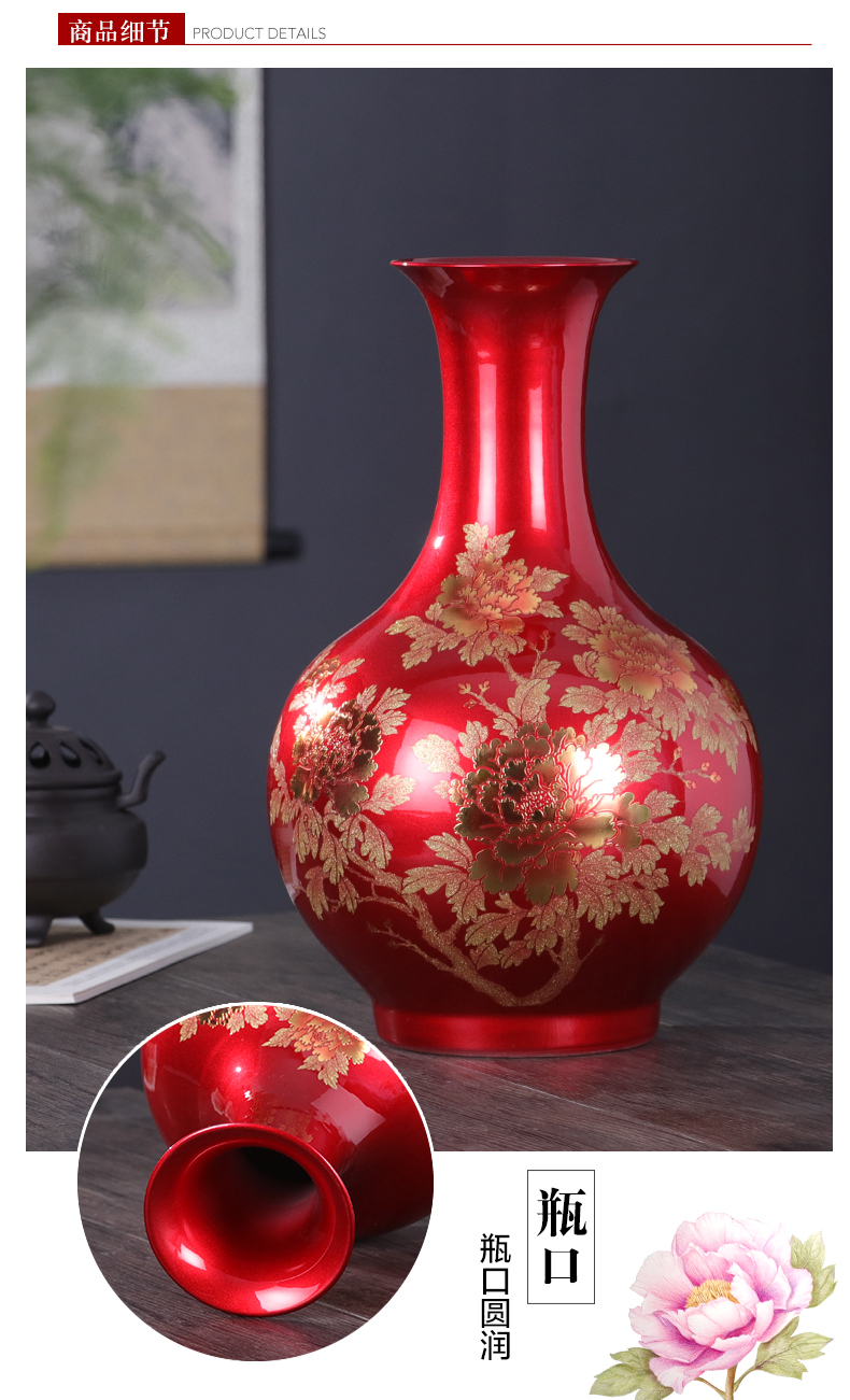 Jingdezhen ceramics vase furnishing articles China red flower arranging the sitting room of Chinese style household decorations arts and crafts porcelain