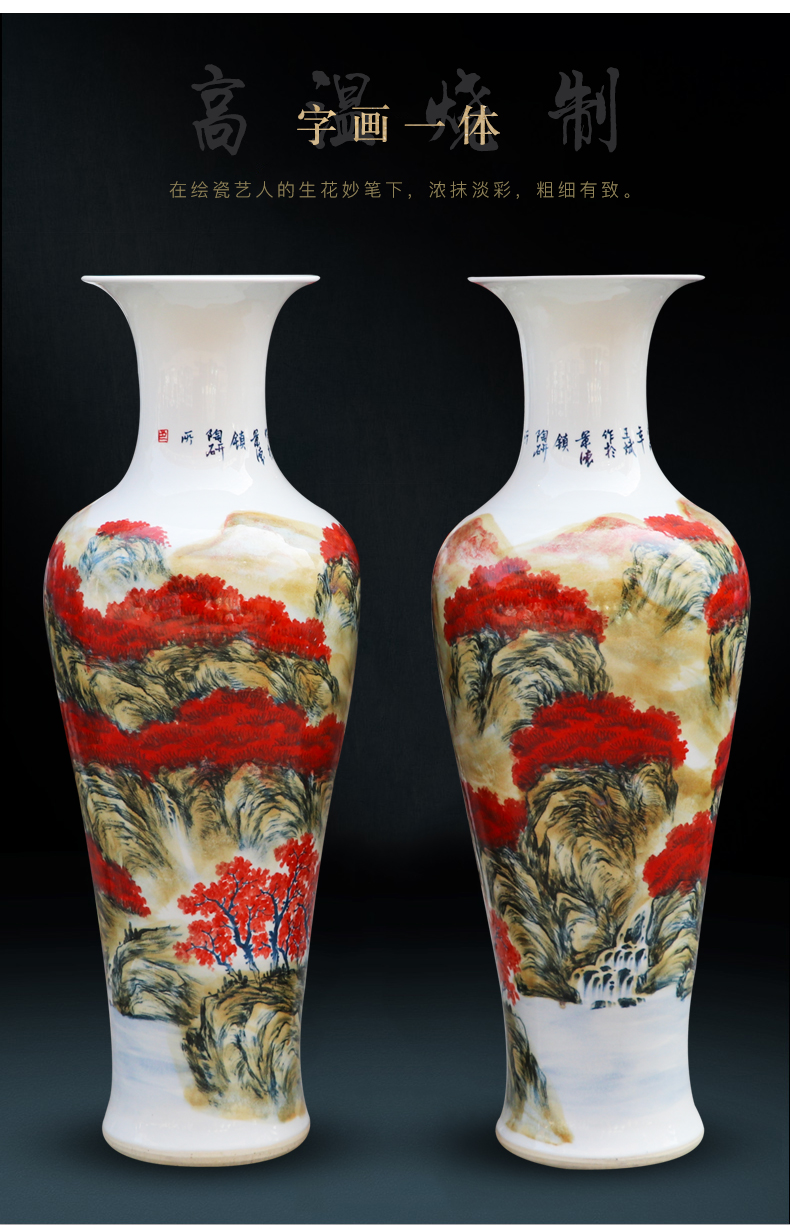 Jingdezhen ceramics vase furnishing articles sitting room ground vase large - sized hand - made porcelain hotel club house sitting room adornment