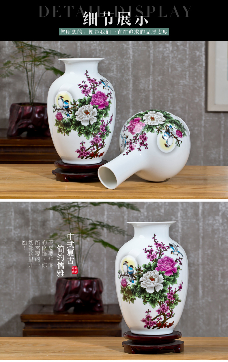 Jingdezhen floret bottle ceramic furnishing articles flower arranging I and contracted household dried flowers sitting room adornment porcelain vases