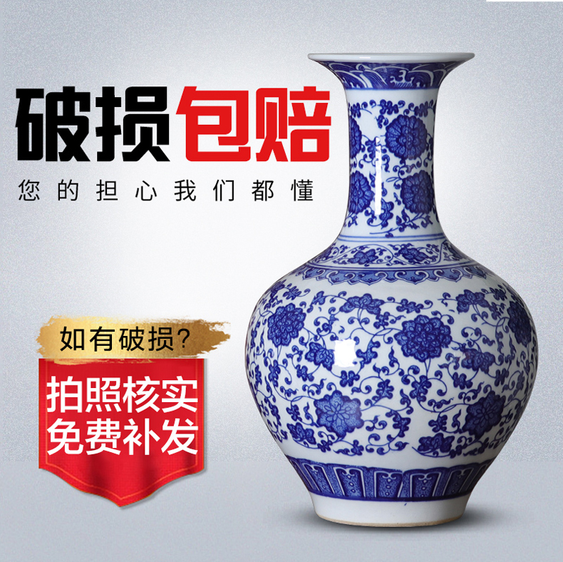 Jingdezhen ceramic blue and white porcelain vase furnishing articles sitting room flower arranging flower implement new Chinese style household adornment porcelain vases