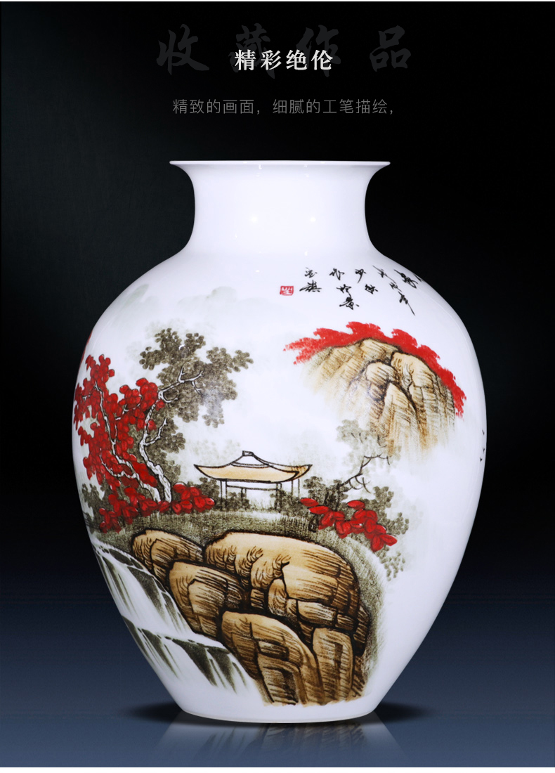 The Master of jingdezhen ceramic vase hand - made the mountain somebody else China modern Chinese style household decoration decoration TV ark