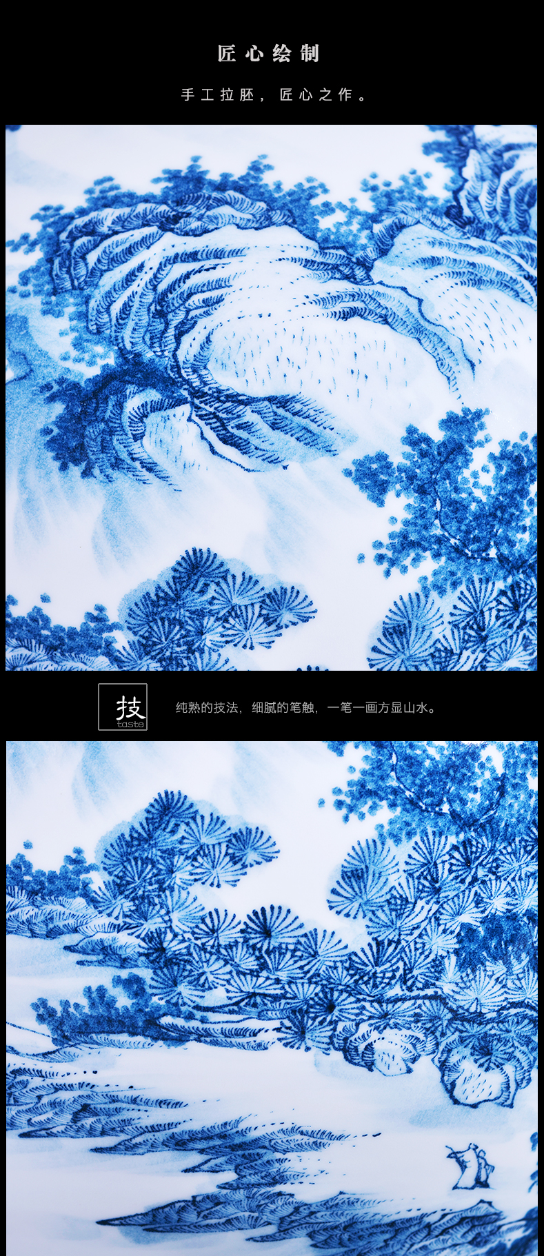 Jingdezhen ceramics new Chinese style household furnishing articles blue and white porcelain vase hand - made landscape flower arrangement sitting room adornment