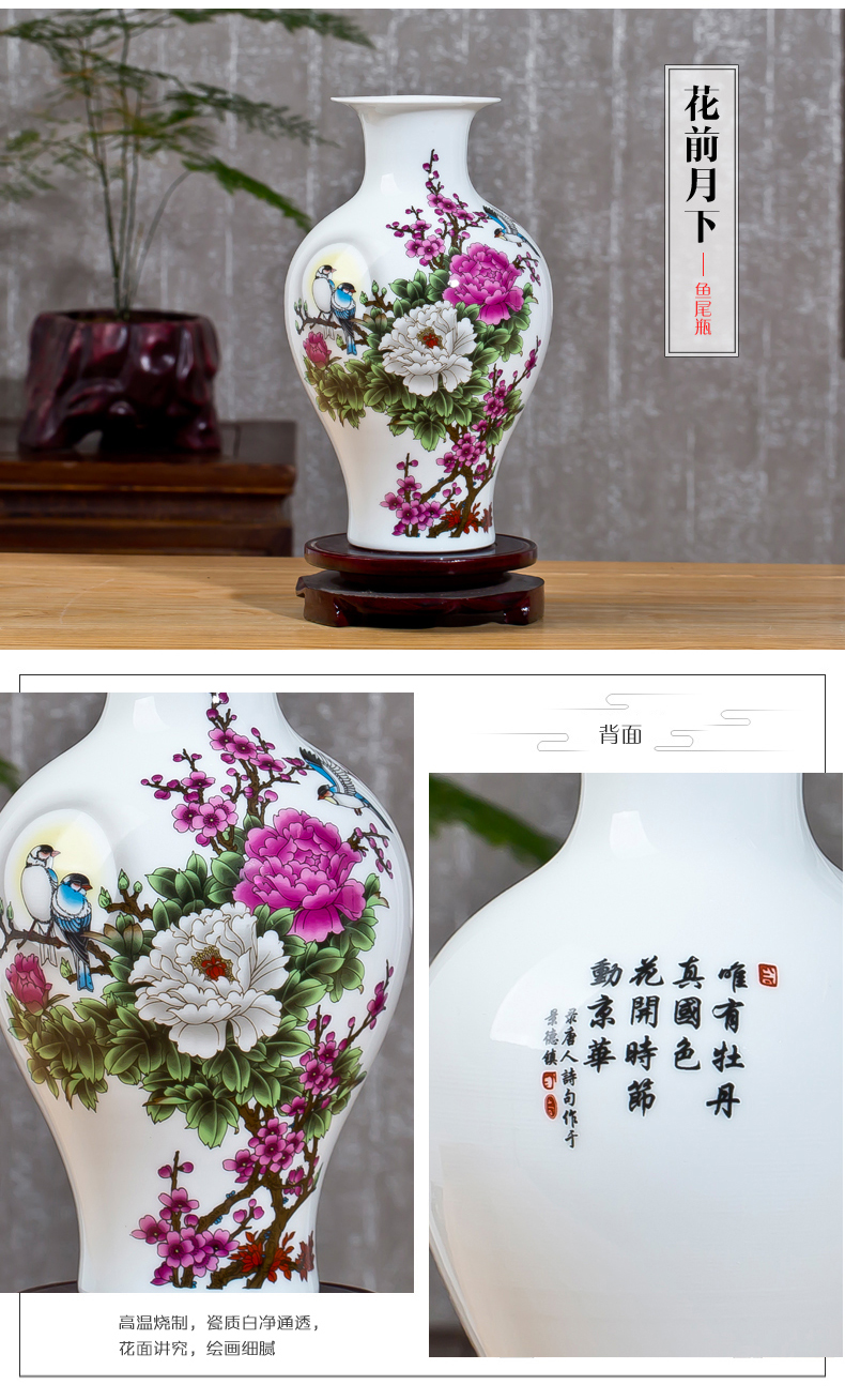 Jingdezhen floret bottle ceramic furnishing articles flower arranging I and contracted household dried flowers sitting room adornment porcelain vases