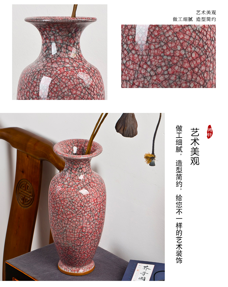 Jingdezhen ceramic vase furnishing articles flower arranging Chinese style household adornment sitting room ground large antique jun porcelain vases