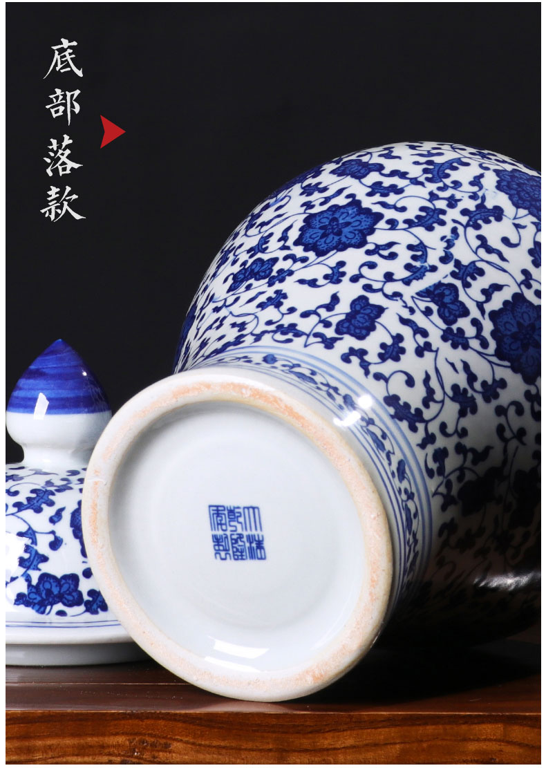 Jingdezhen ceramic checking furnishing articles general blue and white porcelain jar storage jar of new Chinese style home sitting room adornment ornament