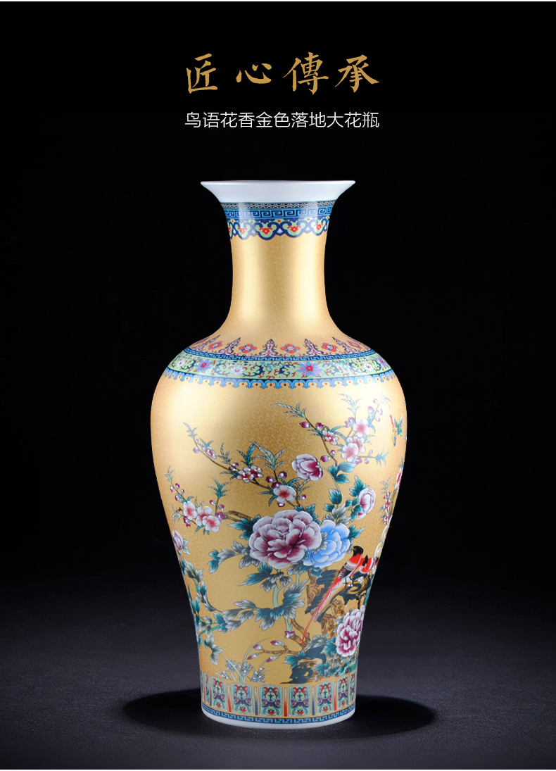 Jingdezhen ceramics European - style colored enamel vase of large modern home sitting room adornment handicraft furnishing articles