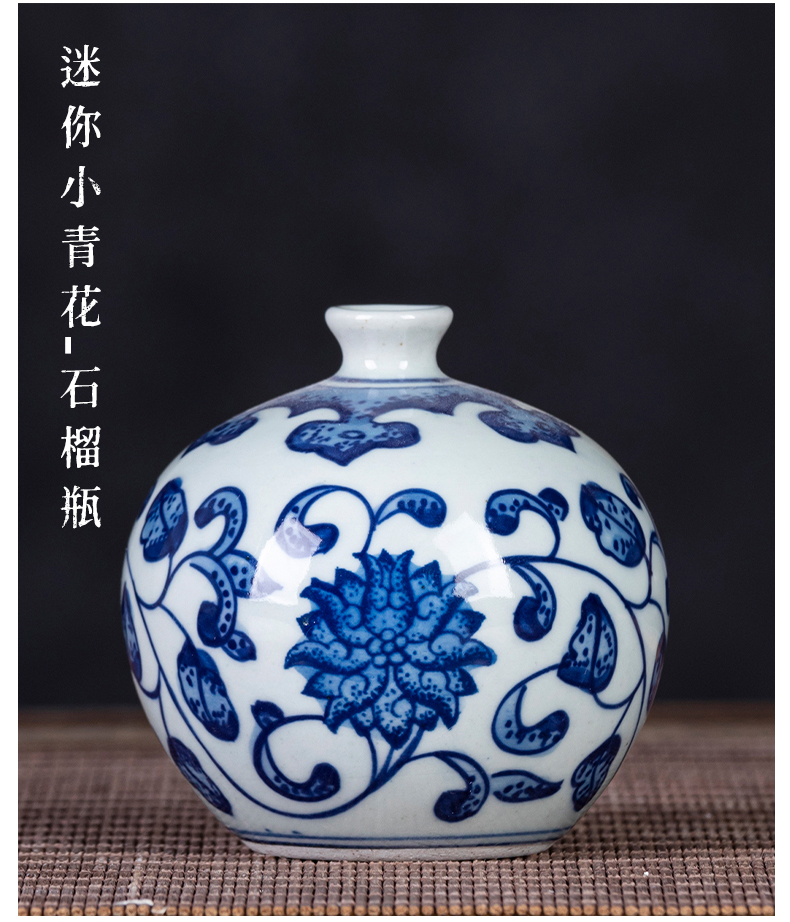 Blue and white porcelain of jingdezhen porcelain ceramic floret bottle water raise extra small mini furnishing articles rich ancient frame desktop decoration