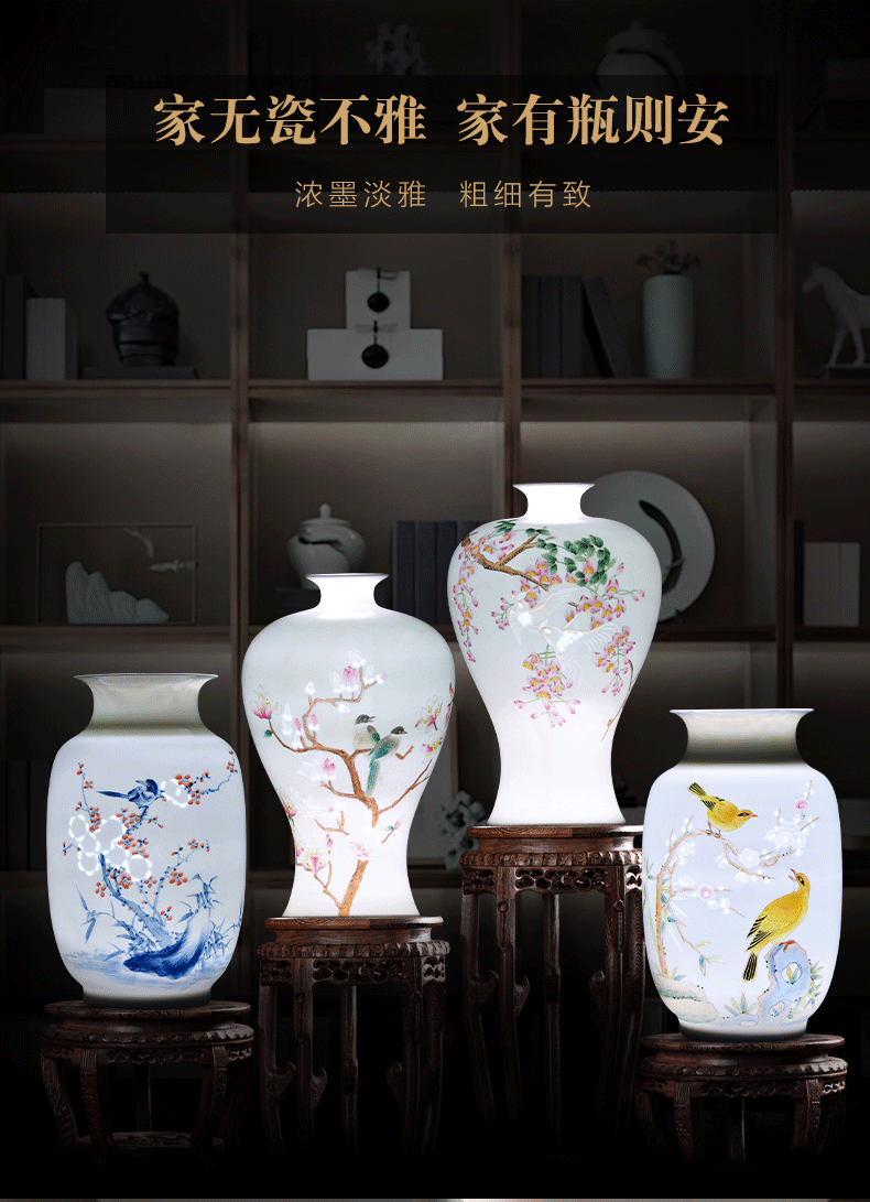 Jingdezhen ceramic hand - made vases, sitting room of Chinese style household porcelain bottle knife clay flower arrangement craft ornaments furnishing articles