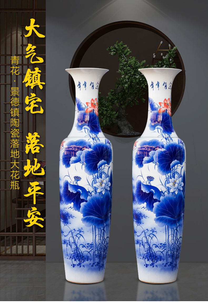 Jingdezhen ceramic floor big vase large furnishing articles hand - made the sitting room of Chinese style household act the role ofing is tasted decoration to the hotel opening