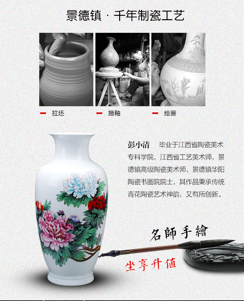 Jingdezhen ceramics vase furnishing articles sitting room flower arranging the modern Chinese style household TV ark, study adornment porcelain