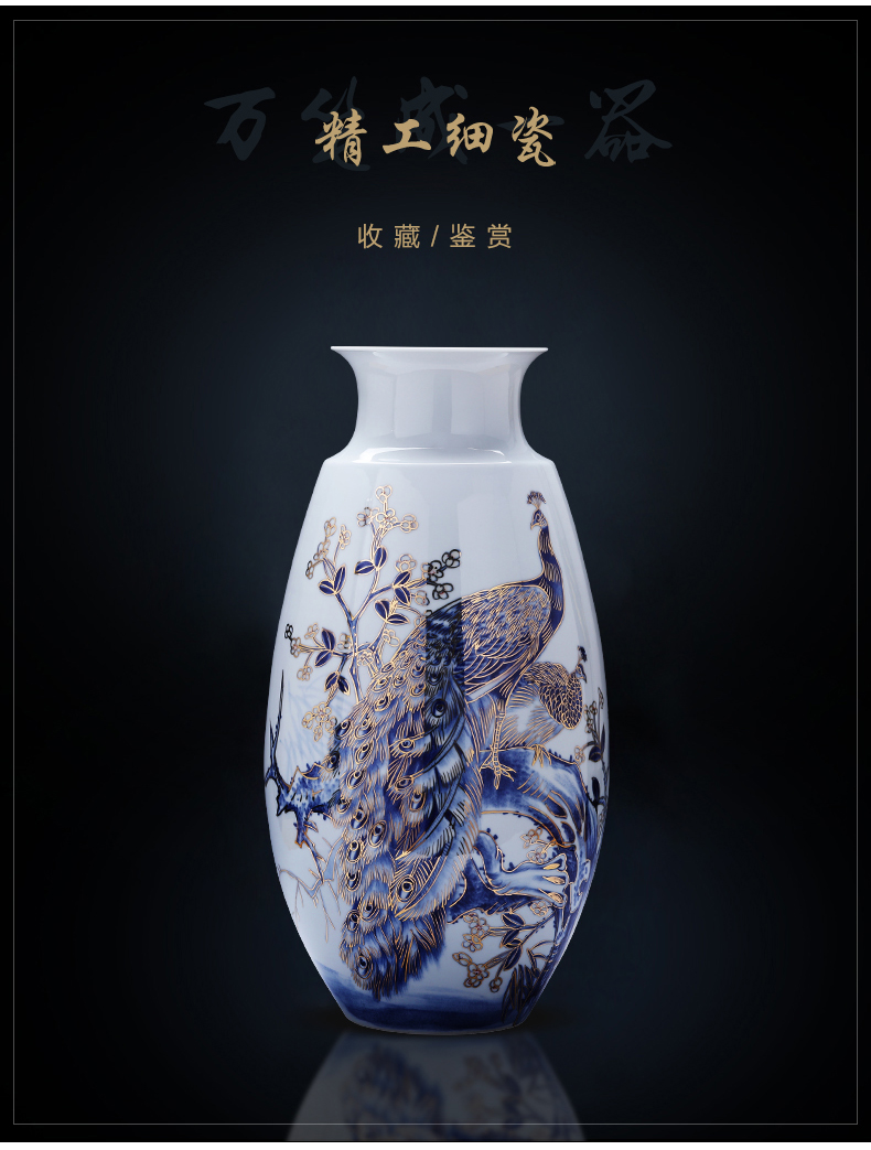 Jingdezhen ceramics manual hand - made light see peacock landing large porcelain vase son Chinese key-2 luxury decoration