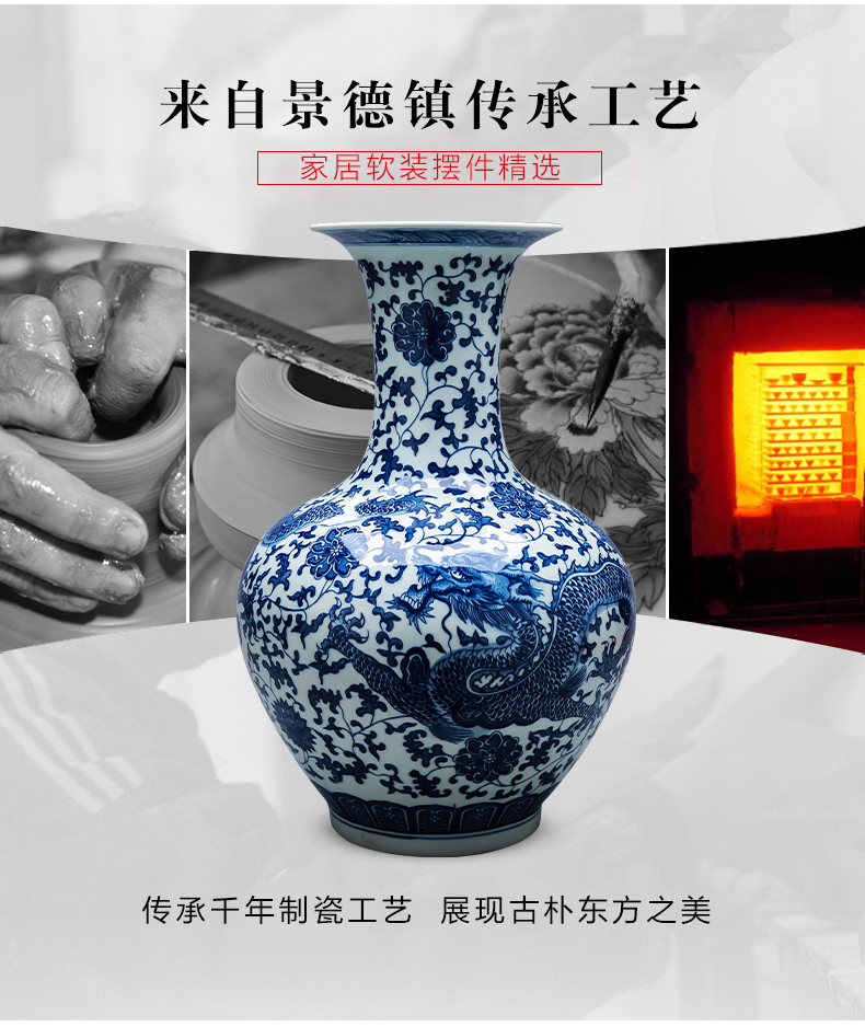 Jingdezhen ceramics hand - made antique blue and white porcelain vase landed restoring ancient ways design home sitting room adornment is placed