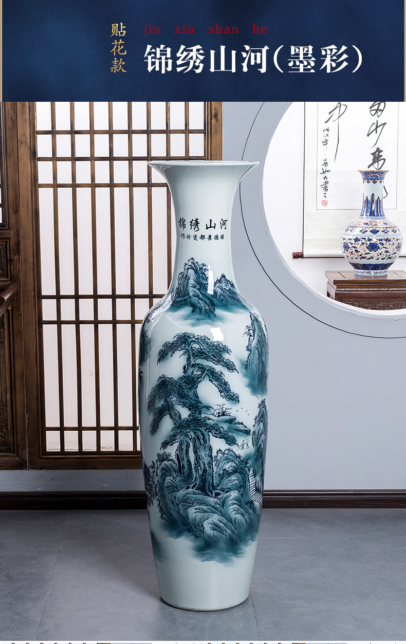 Jingdezhen ceramic floor extra large size vase splendid furnishing articles was sitting room TV ark, of blue and white porcelain hotel decoration