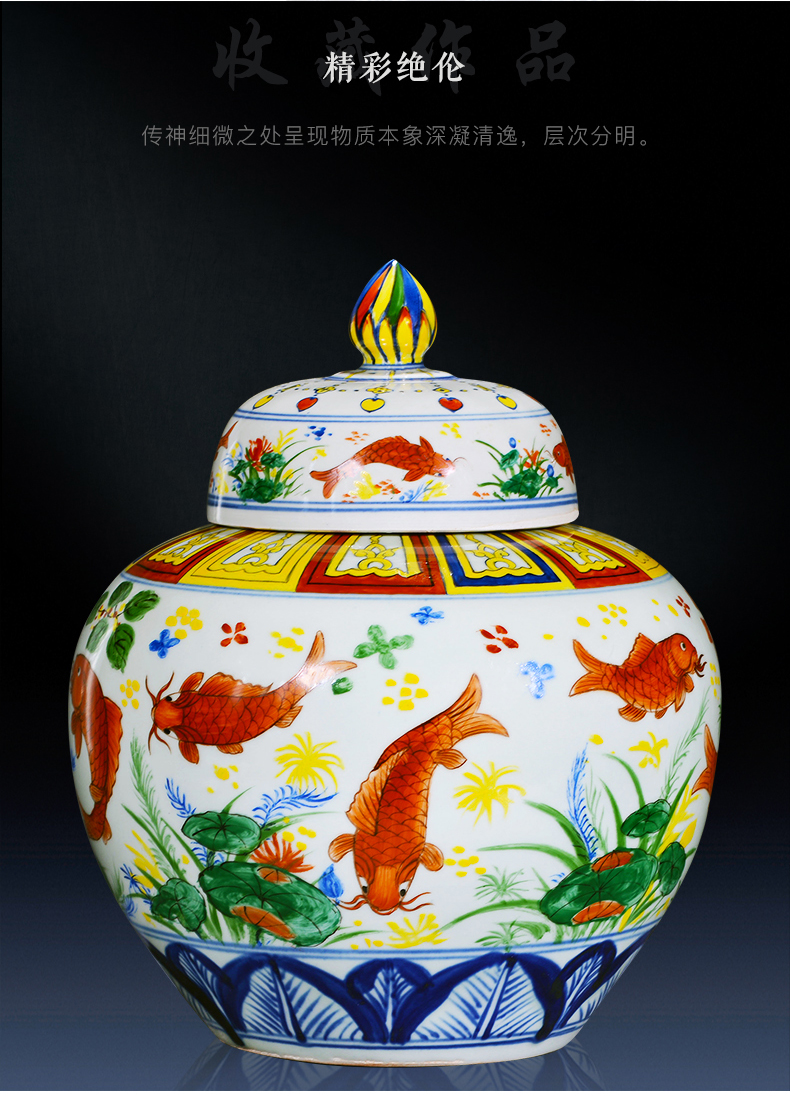 Jingdezhen ceramics general furnishing articles hand - made jar with cover pot sitting room home decoration archaize porcelain jar restoring ancient ways