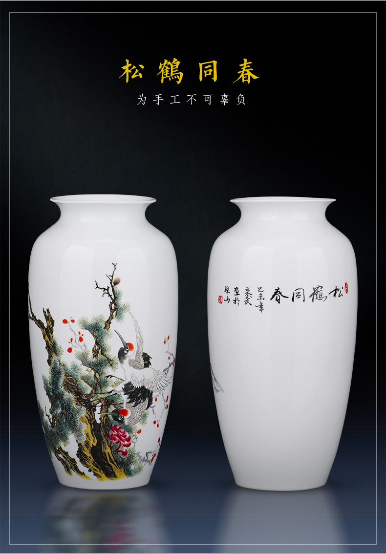 Porcelain of jingdezhen Porcelain vases, pottery and Porcelain furnishing articles sitting room dry flower arranging flowers child thin body new Chinese style household ornaments