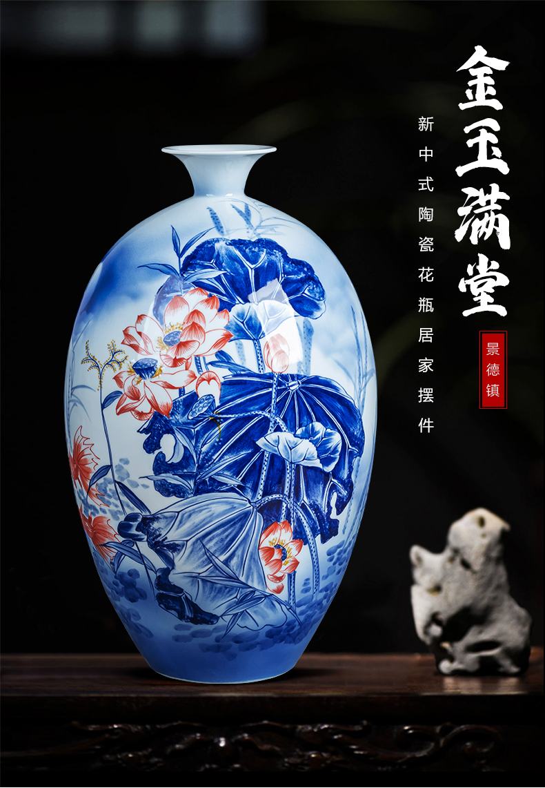 Jingdezhen ceramics hand - made porcelain of gold, blue and white porcelain vase lotus sitting room of Chinese style household ornaments