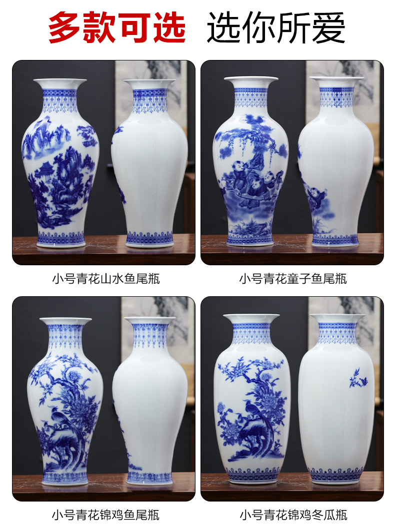 Blue and white porcelain of jingdezhen ceramics vase flower arranging dried flowers sitting room adornment I household act the role ofing is tasted TV ark, furnishing articles