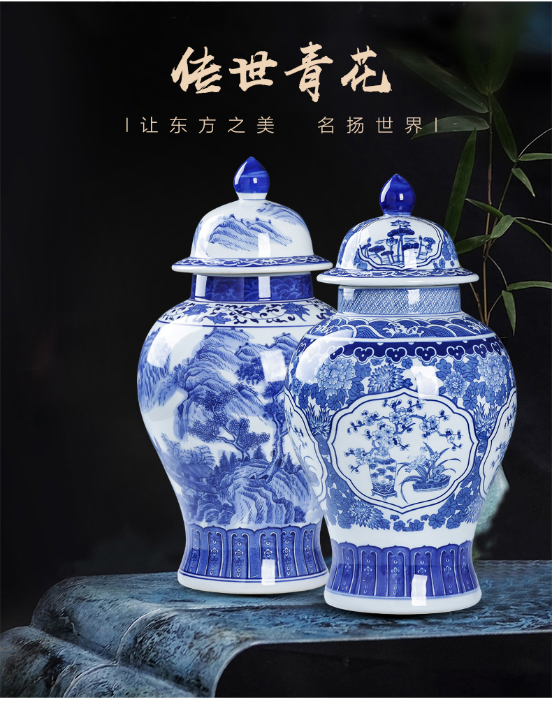 Jingdezhen ceramics general antique blue and white porcelain jar with cover large storage tank Chinese sitting room adornment is placed