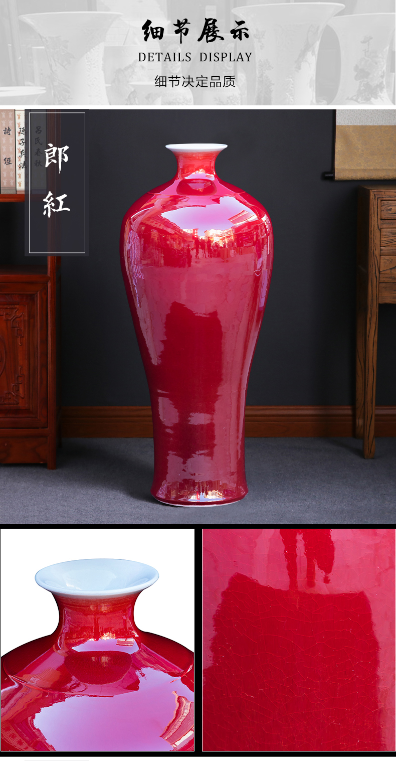 Jingdezhen ruby red vase 1 m new Chinese style furnishing articles flower arranging mei bottle home decoration porcelain landing large sitting room