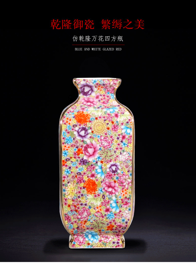 Jingdezhen ceramics vase furnishing articles European porcelain enamel creative home sitting room adornment TV ark