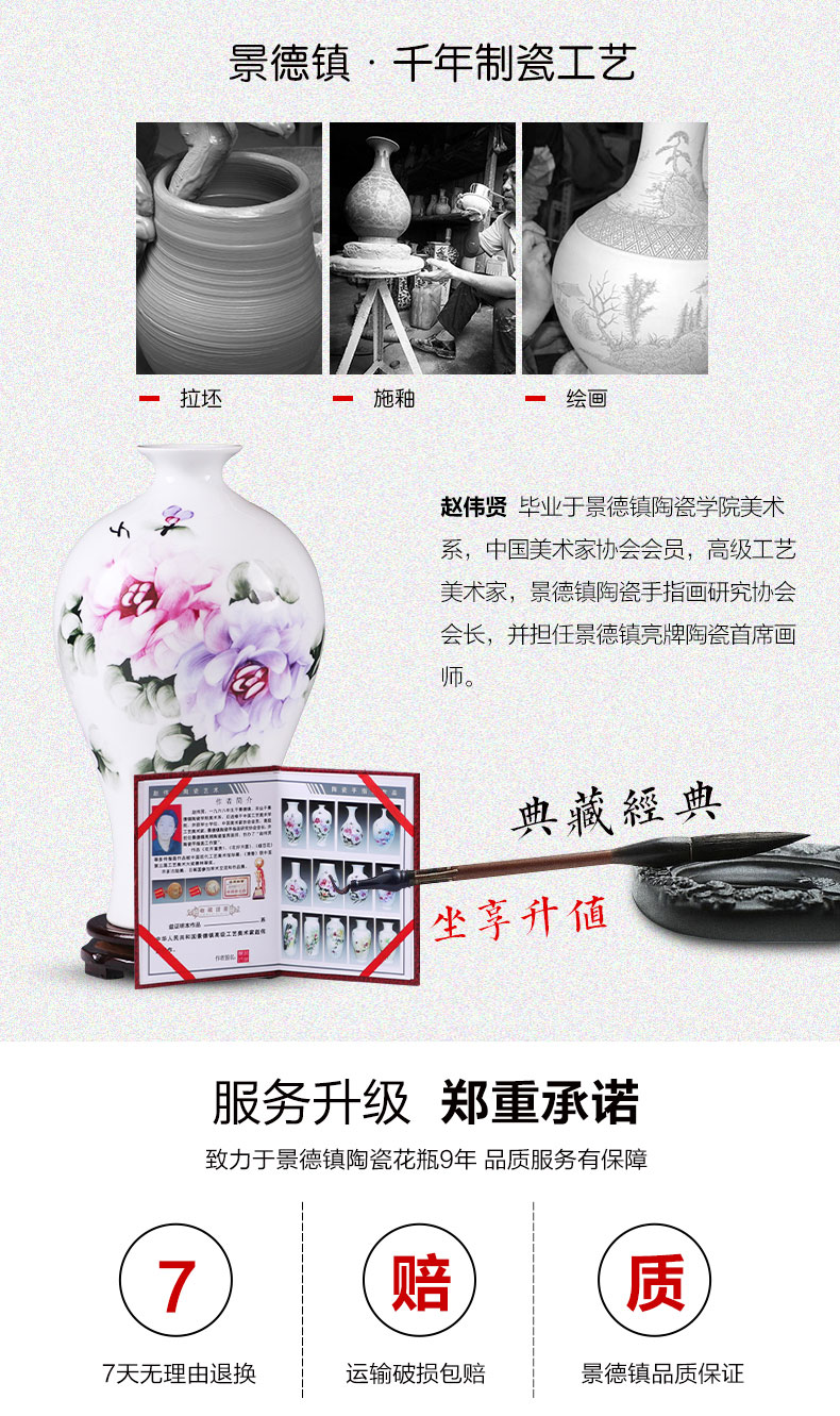 Manual hand - made porcelain jingdezhen ceramics vase son modern household TV ark adornment ornament household act the role ofing is tasted