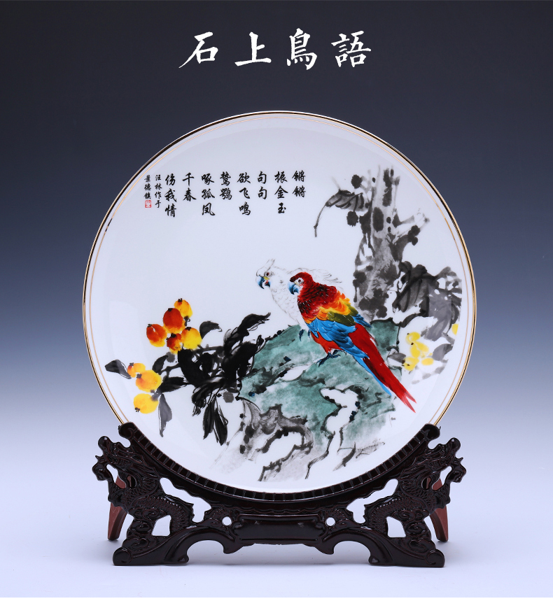 Jingdezhen ceramic hang dish place decoration plate well - off up phnom penh ipads porcelain Chinese key-2 luxury household act the role ofing is tasted