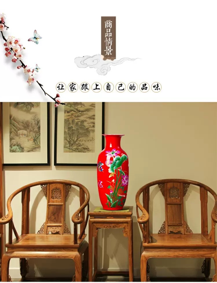 Red lotus bottle furnishing articles of jingdezhen ceramic vase lily flower arranging flowers sitting room porcelain of modern home decoration