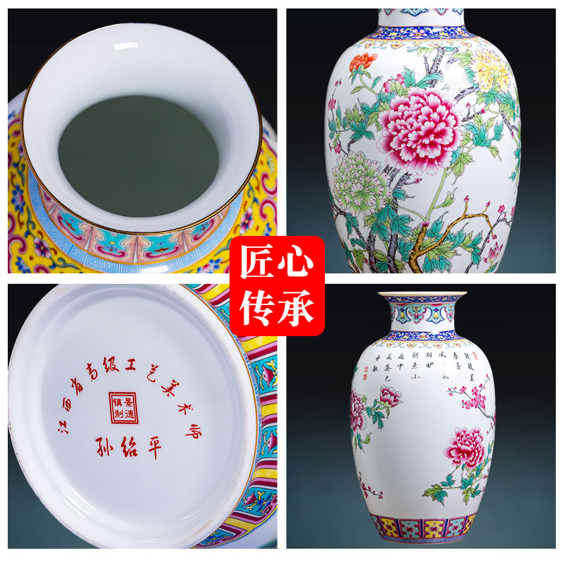 Jingdezhen ceramics ancient Chinese vase household enamel flower arrangement sitting room adornment handicraft furnishing articles