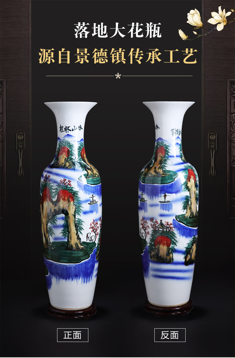 Manual hand - made porcelain of jingdezhen ceramics of large vase large - sized hotel opening sitting room adornment is placed