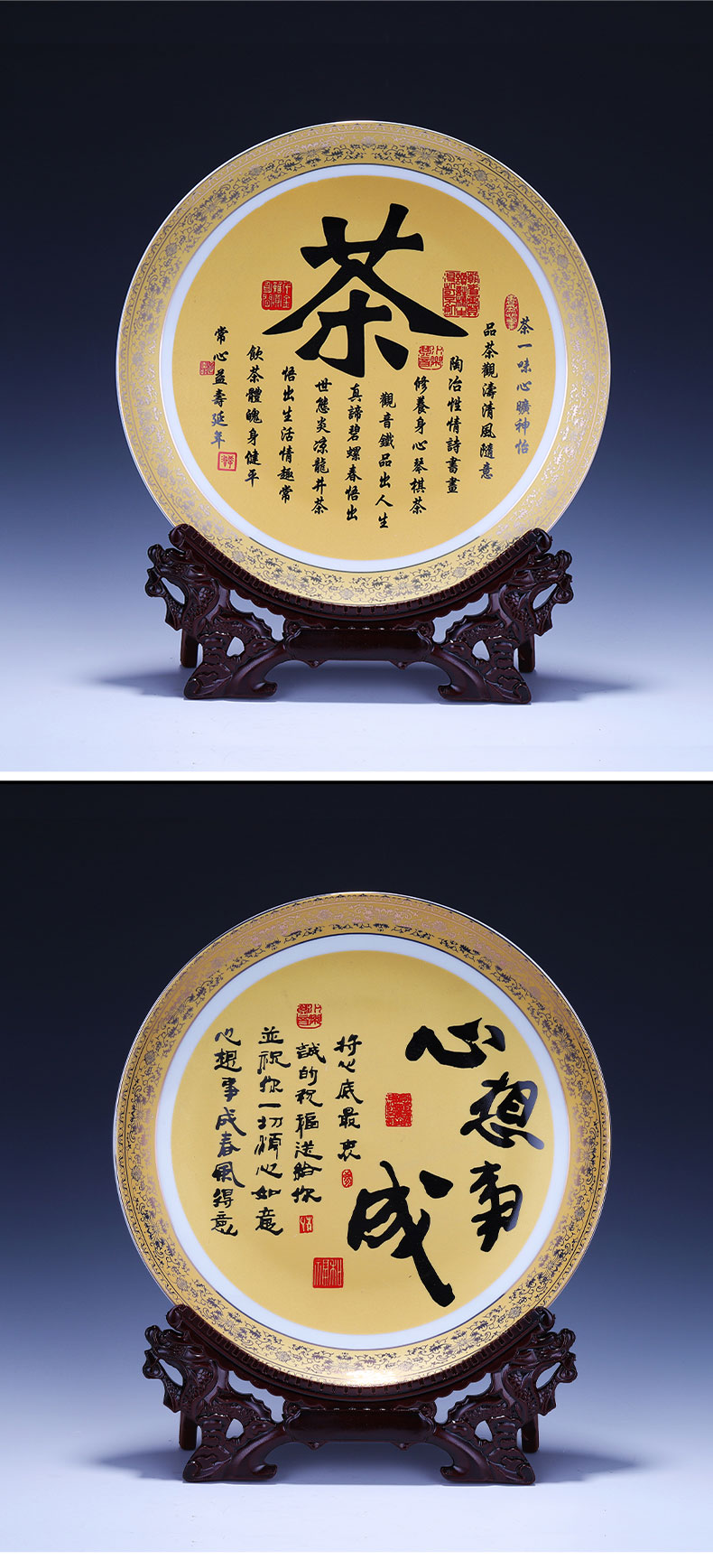 Jingdezhen chinaware paint hanging dish place golden modern Chinese style living room TV cabinet decoration decoration plate