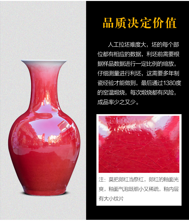 Ruby red up jingdezhen chinaware big vase large gourd bottle landed hotel sitting room adornment is placed