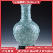 Jingdezhen Ceramic Vase ornaments living room flower arrangement antique official kiln porcelain bottle Chinese home decoration porcelain bottle