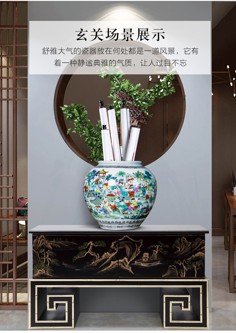 Jingdezhen chinaware the ancient philosophers figure vase large round bottle decoration storage tank is Chinese style household act the role ofing is tasted furnishing articles in the living room