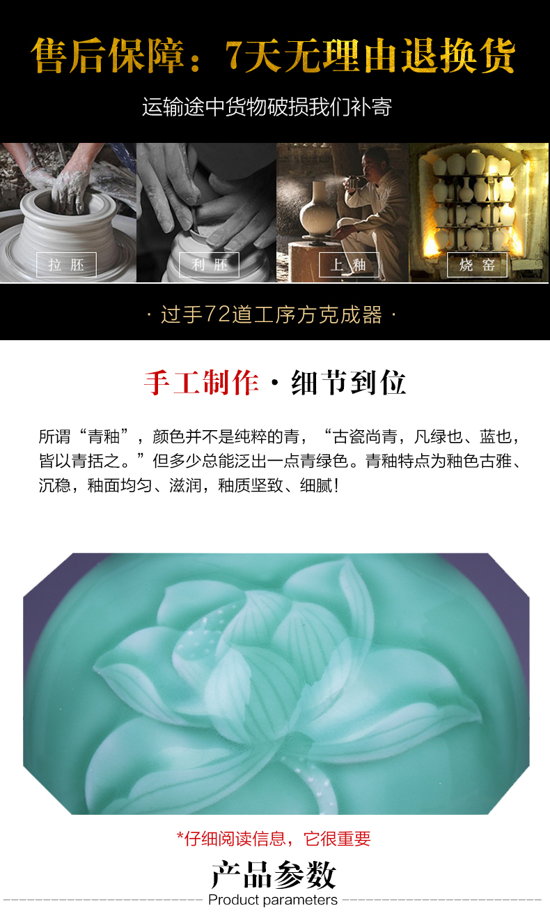 Jingdezhen ceramics reliefs green glaze vase is I and contracted zen household decorates sitting room flower arranging wine furnishing articles