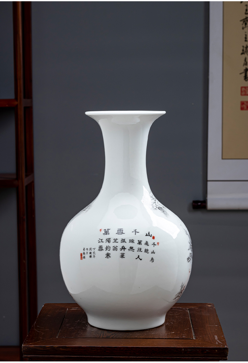 Pastel landscapes of jingdezhen ceramics vase furnishing articles to admire the porcelain bottle son Chinese style living room office decoration