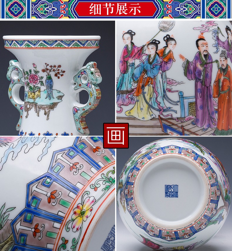 Jingdezhen ceramic vase manual hand - made famille rose porcelain Chinese style restoring ancient ways the characters flower arrangement sitting room adornment is placed