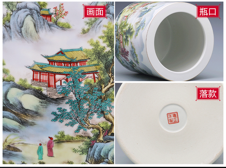 A large vase furnishing articles calligraphy cylinder tank porcelain of jingdezhen ceramics modern Chinese style living room home decoration