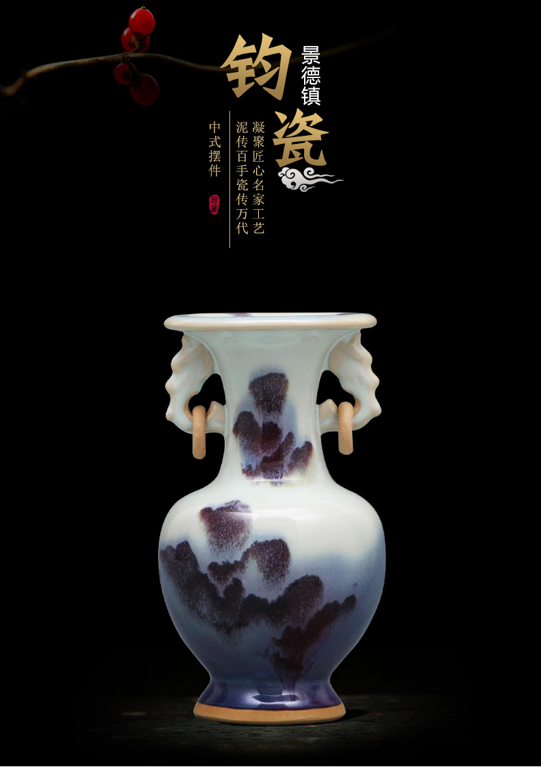 Jingdezhen ceramic vase furnishing articles flower arranging creative archaize the jun porcelain vases sitting room of Chinese style household ornaments